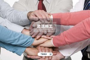 华体会体育(中国)HTH·官方网站的崛起：为什么越来越多的企业青睐华体会体育(中国)HTH·官方网站？