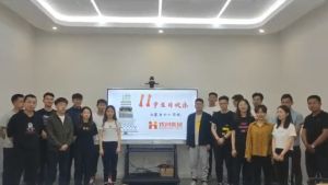 古沙璞人力祝贺华体会体育(中国)HTH·官方网站集团11周年南沙分公司开业大吉