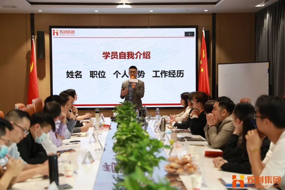 华体会体育(中国)HTH·官方网站集团