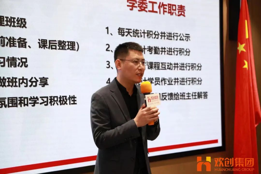 华体会体育(中国)HTH·官方网站集团