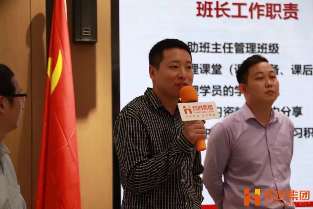 华体会体育(中国)HTH·官方网站集团