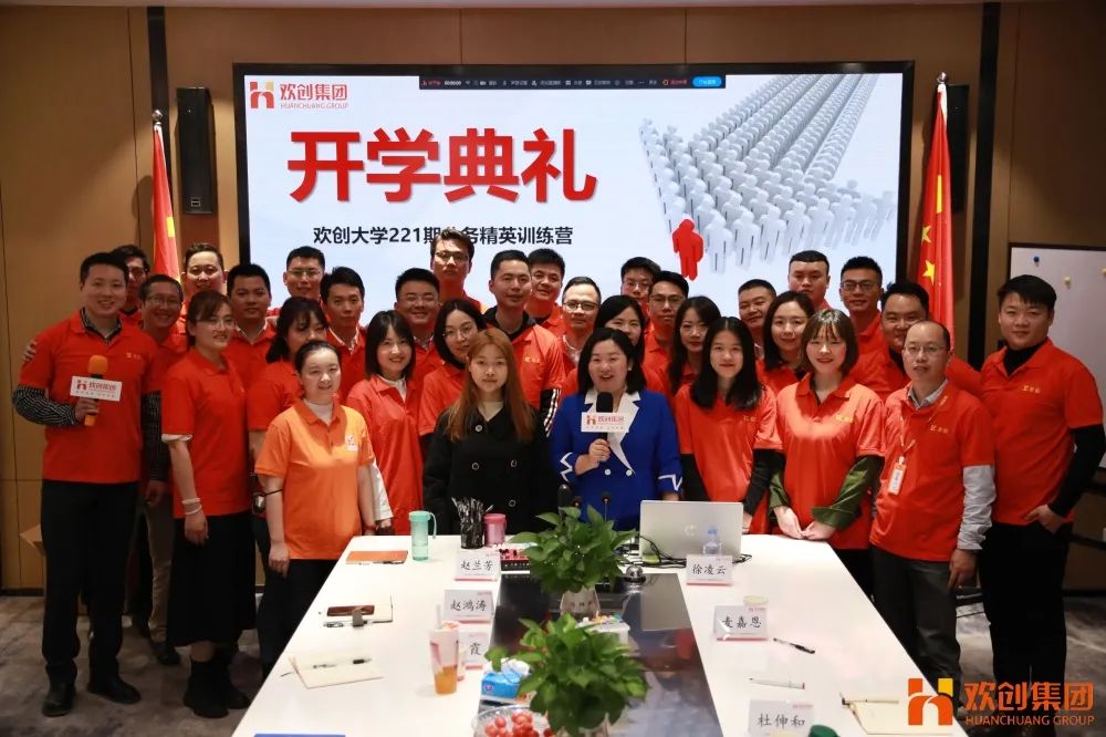 华体会体育(中国)HTH·官方网站集团