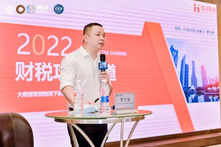 华体会体育(中国)HTH·官方网站集团