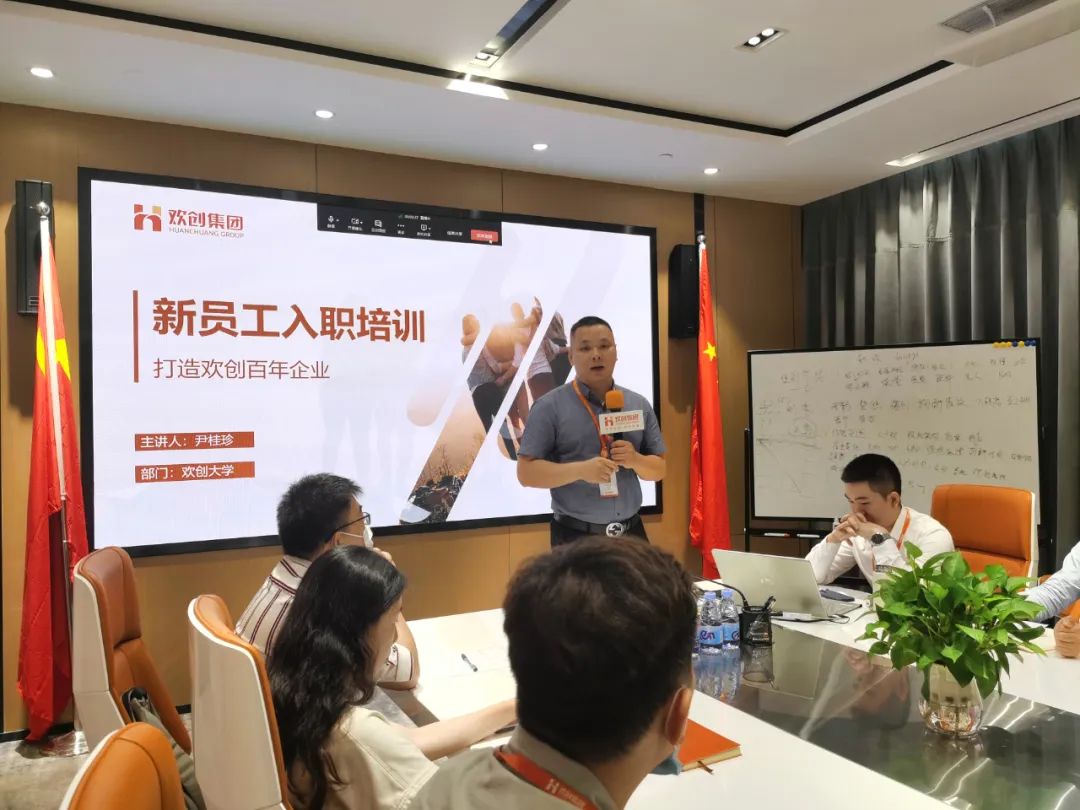 华体会体育(中国)HTH·官方网站集团