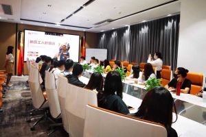 筑知识长城，兴企业效益--记华体会体育(中国)HTH·官方网站集团6月新员工培训会