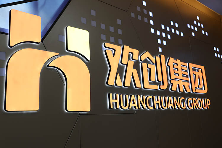 华体会体育(中国)HTH·官方网站人力