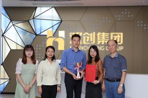 喜报！华体会体育(中国)HTH·官方网站集团获颁2021年度广东扶贫济困红棉杯奖杯