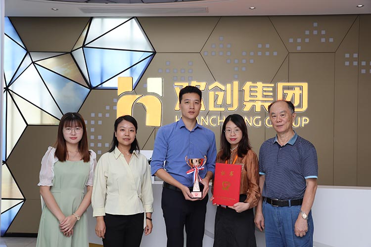 华体会体育(中国)HTH·官方网站集团