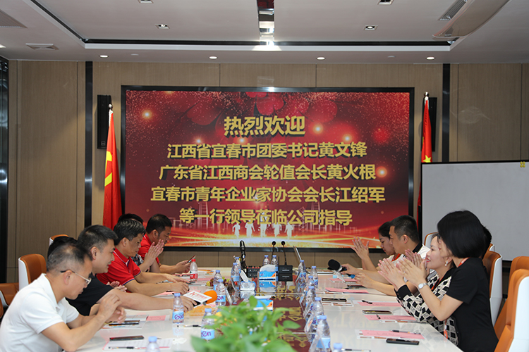 华体会体育(中国)HTH·官方网站人力集团