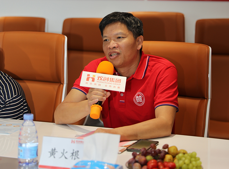 华体会体育(中国)HTH·官方网站人力集团