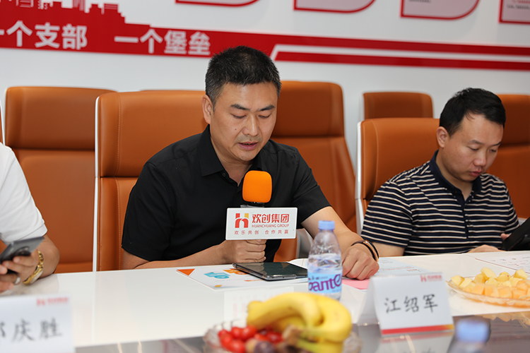 华体会体育(中国)HTH·官方网站人力集团