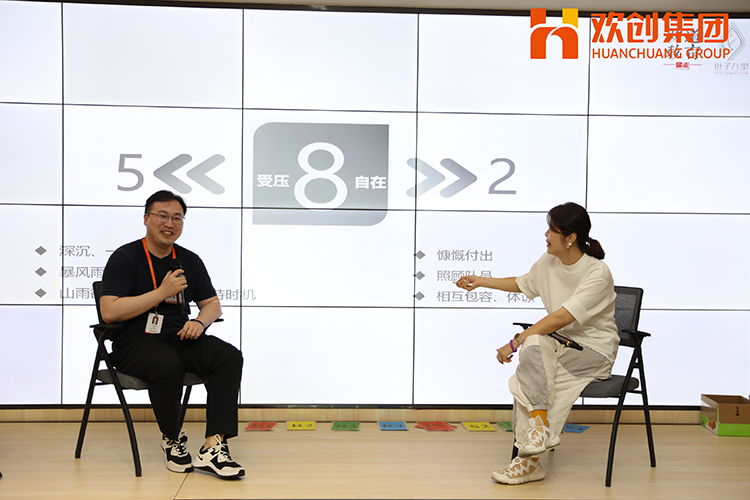 华体会体育(中国)HTH·官方网站集团