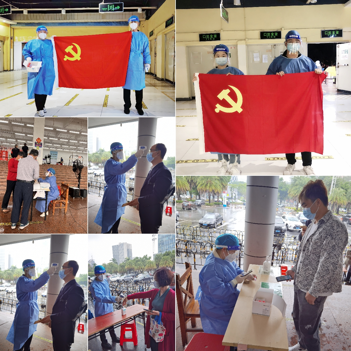 华体会体育(中国)HTH·官方网站集团