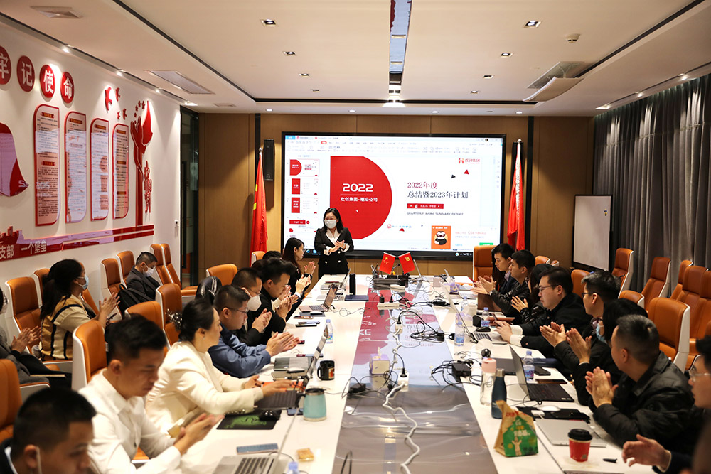 华体会体育(中国)HTH·官方网站集团