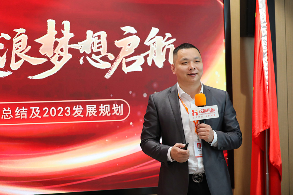 华体会体育(中国)HTH·官方网站集团
