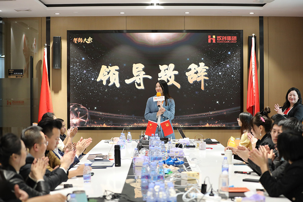 华体会体育(中国)HTH·官方网站集团