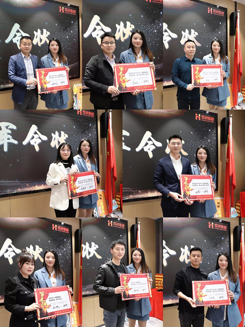 华体会体育(中国)HTH·官方网站集团