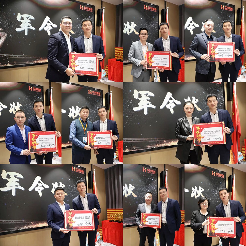 华体会体育(中国)HTH·官方网站集团