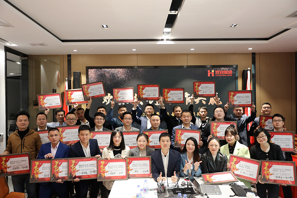 华体会体育(中国)HTH·官方网站集团