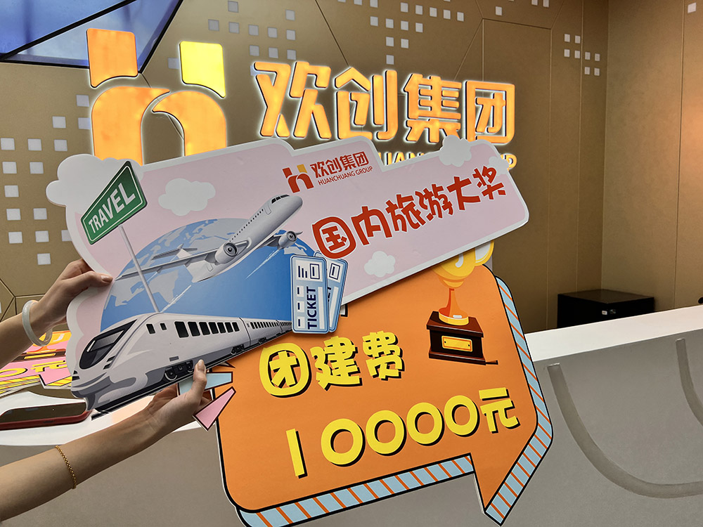 华体会体育(中国)HTH·官方网站集团