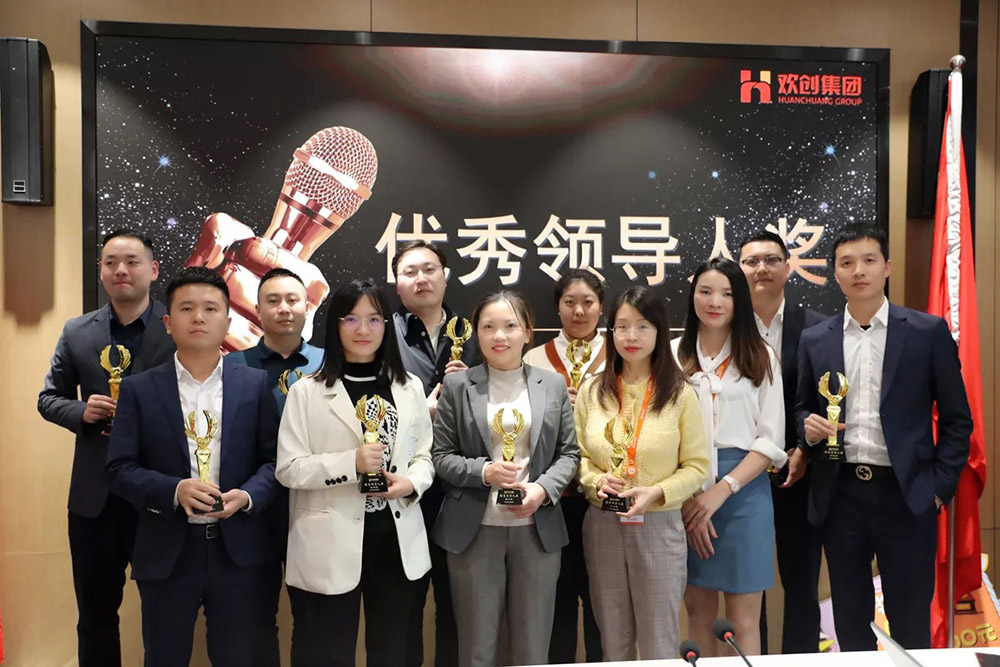 华体会体育(中国)HTH·官方网站集团