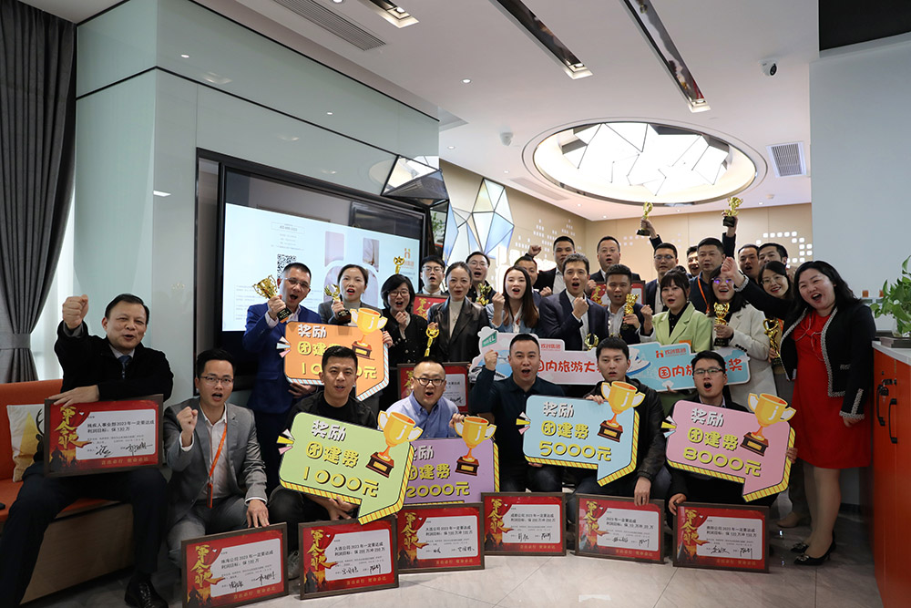 华体会体育(中国)HTH·官方网站集团