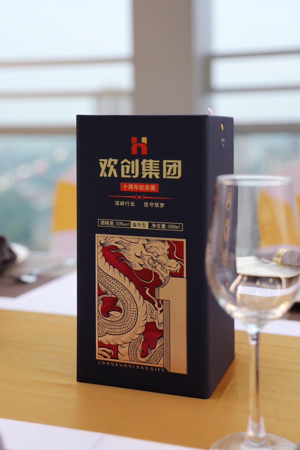 华体会体育(中国)HTH·官方网站集团