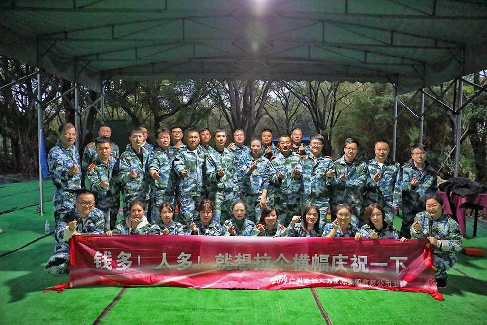 华体会体育(中国)HTH·官方网站集团