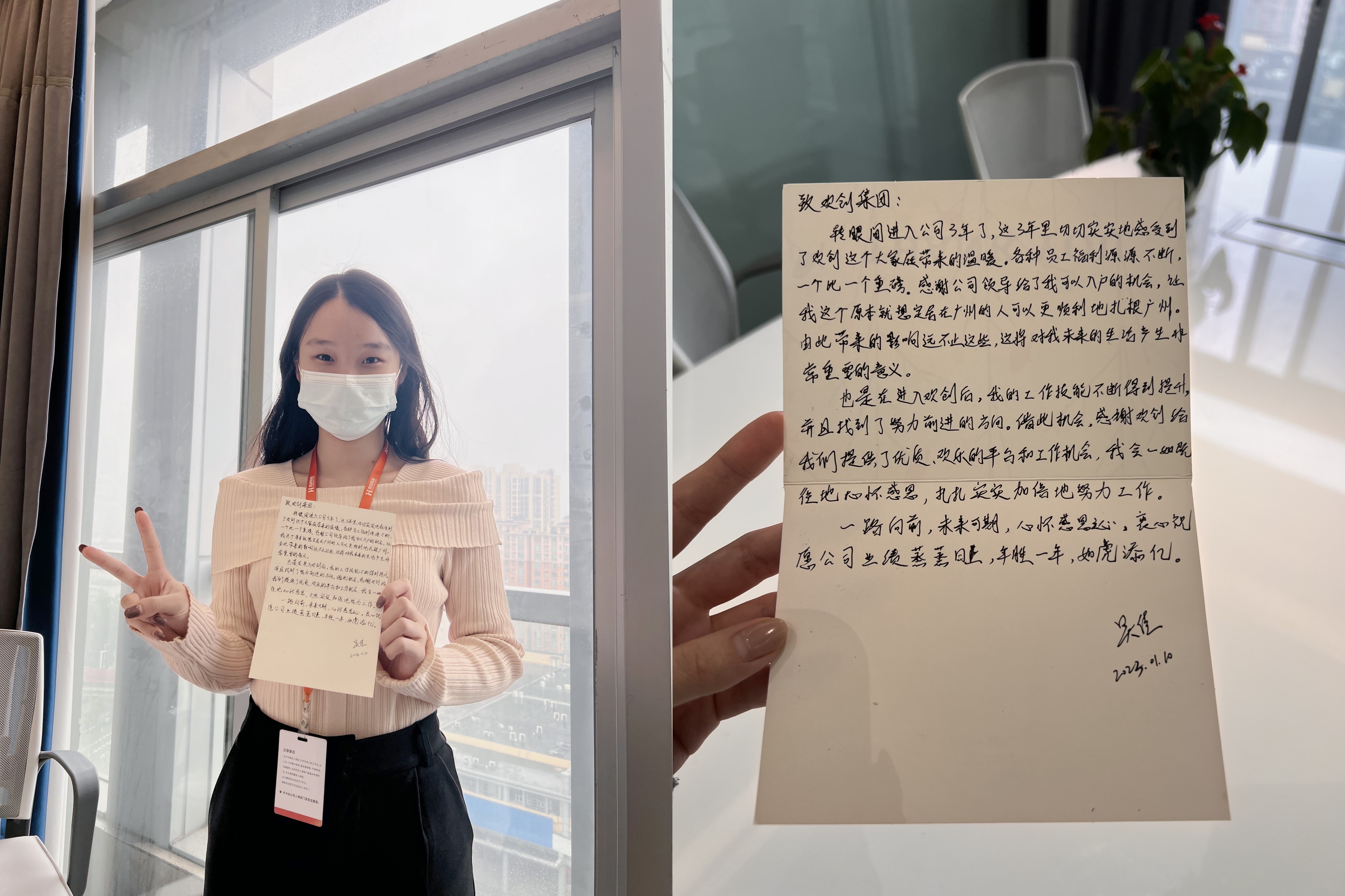华体会体育(中国)HTH·官方网站集团