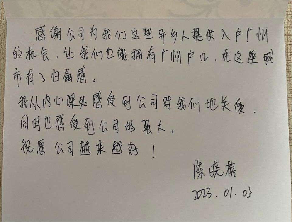 华体会体育(中国)HTH·官方网站集团