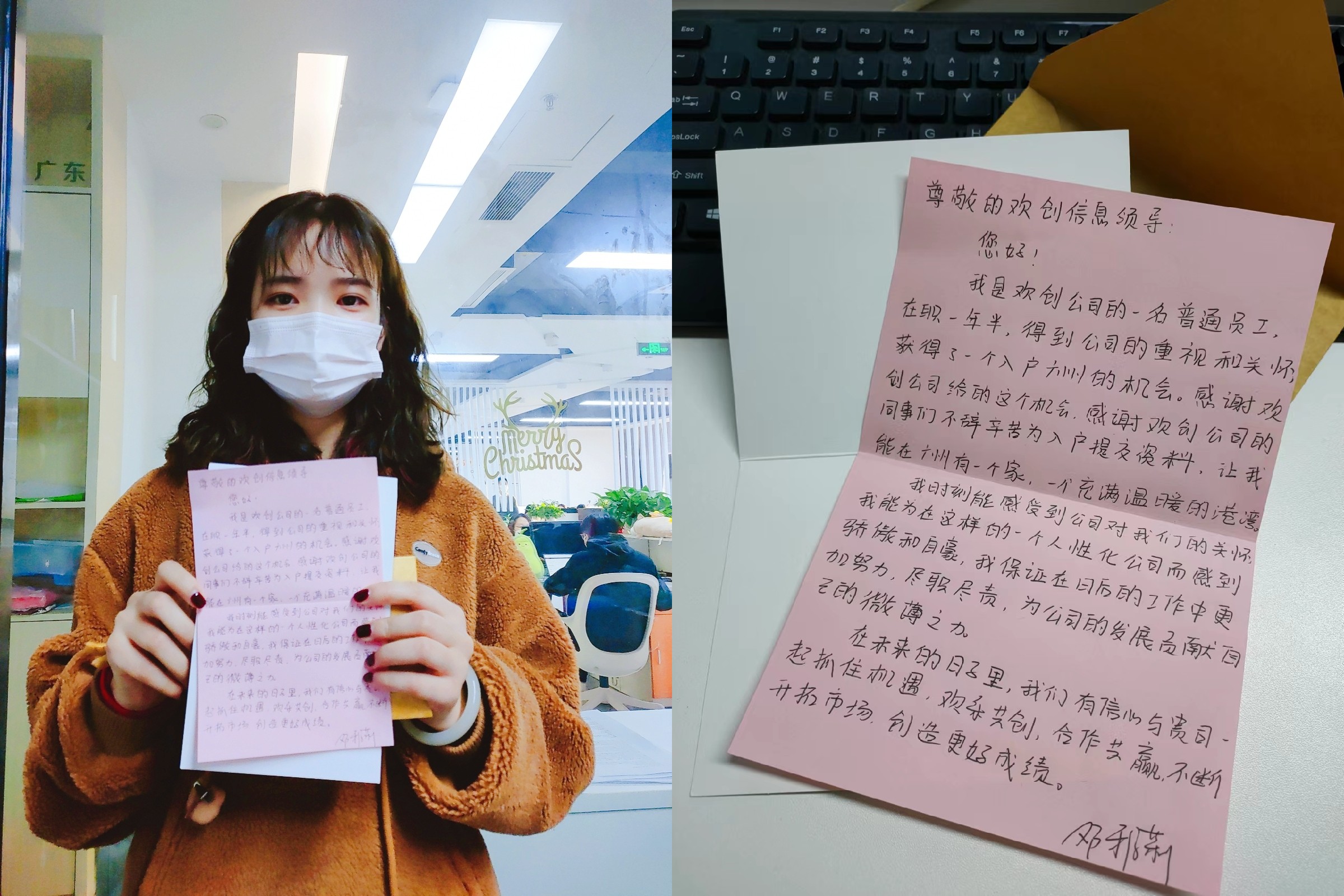 华体会体育(中国)HTH·官方网站集团