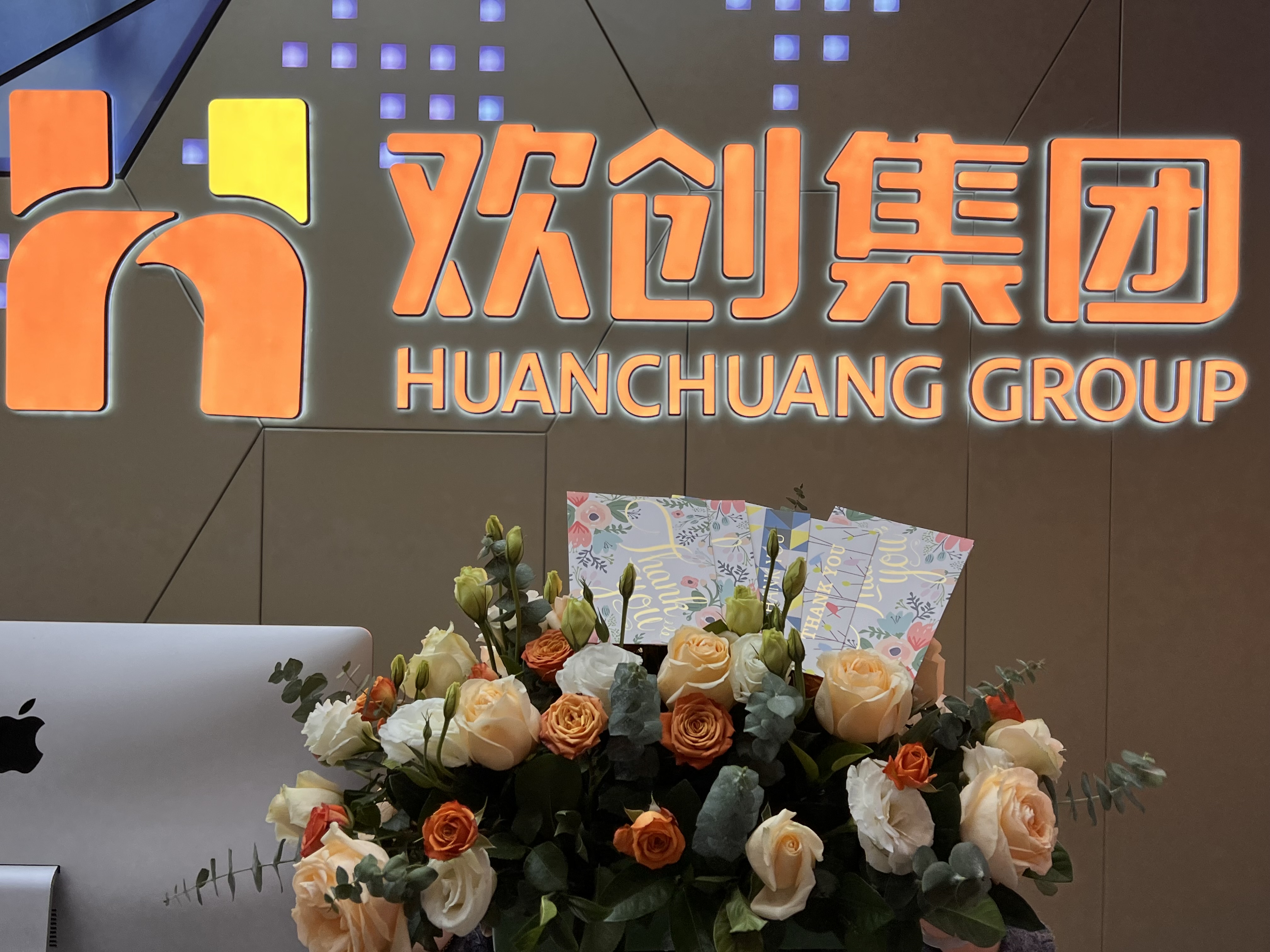 华体会体育(中国)HTH·官方网站集团