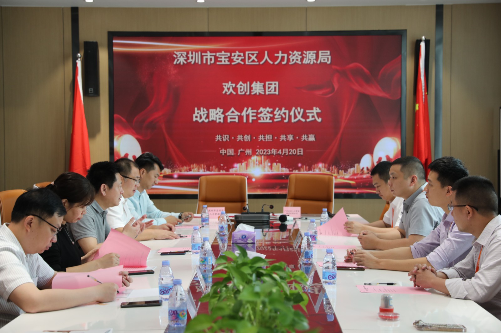 华体会体育(中国)HTH·官方网站集团