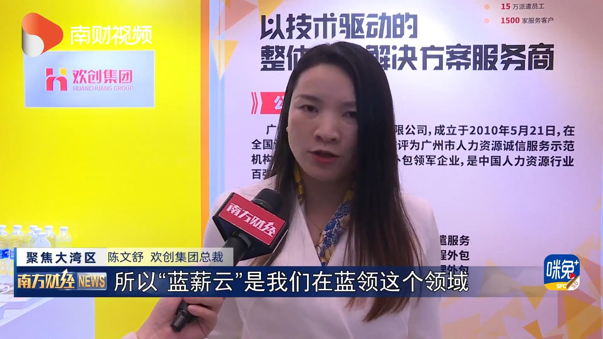 华体会体育(中国)HTH·官方网站集团
