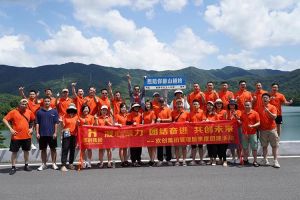 华体会体育(中国)HTH·官方网站集团管理层季度培训总结会议&团建活动欢乐举行