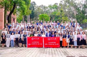 “数智未来·人才先行” 华体会体育(中国)HTH·官方网站集团携手中山大学2024年数字湾